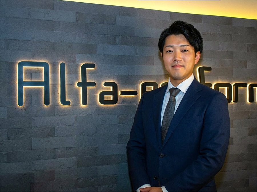 アルファエネフォメーションさま インタビュー写真1