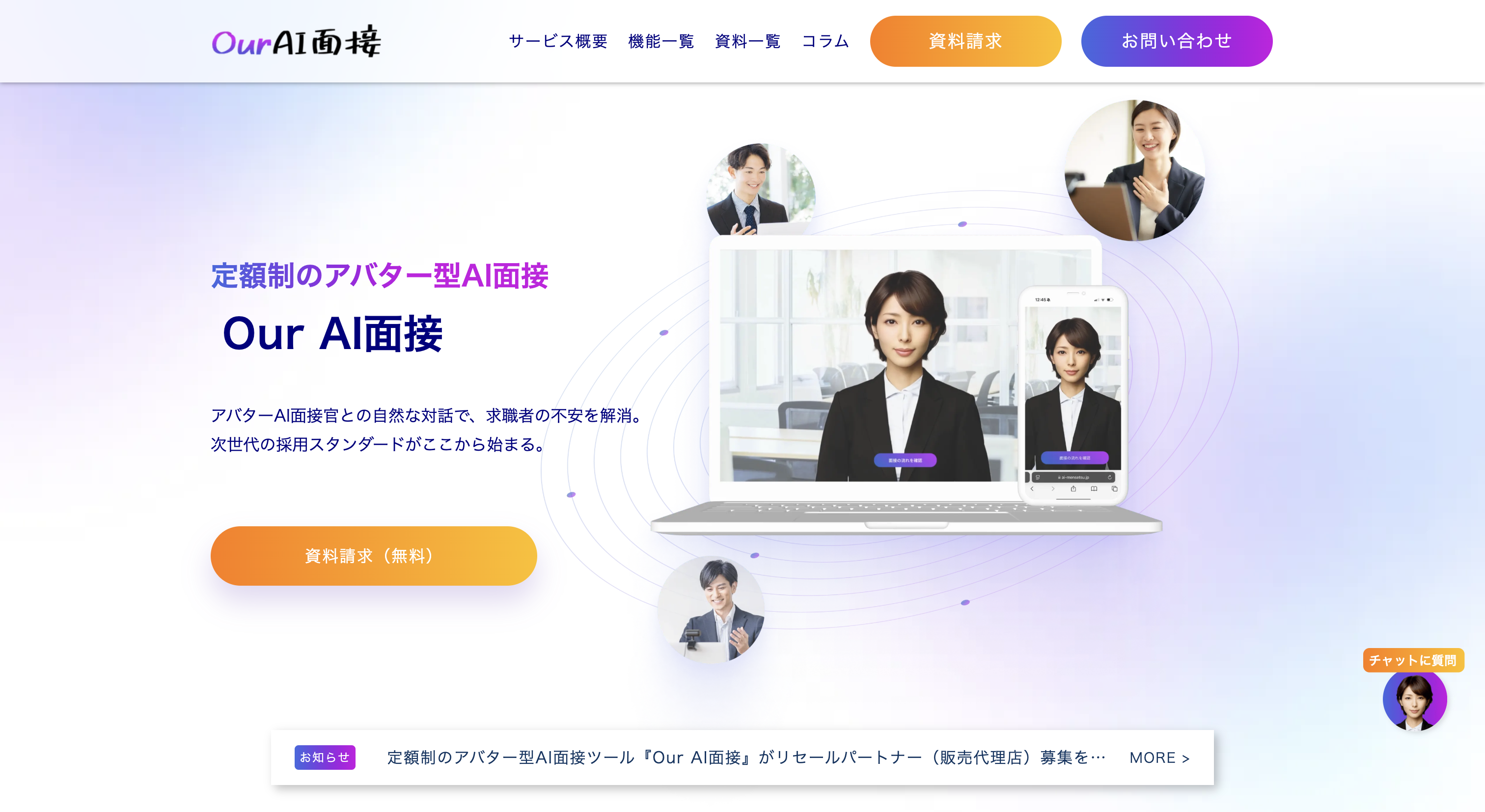 画像 5