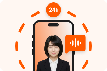 AI面接システムの画像
